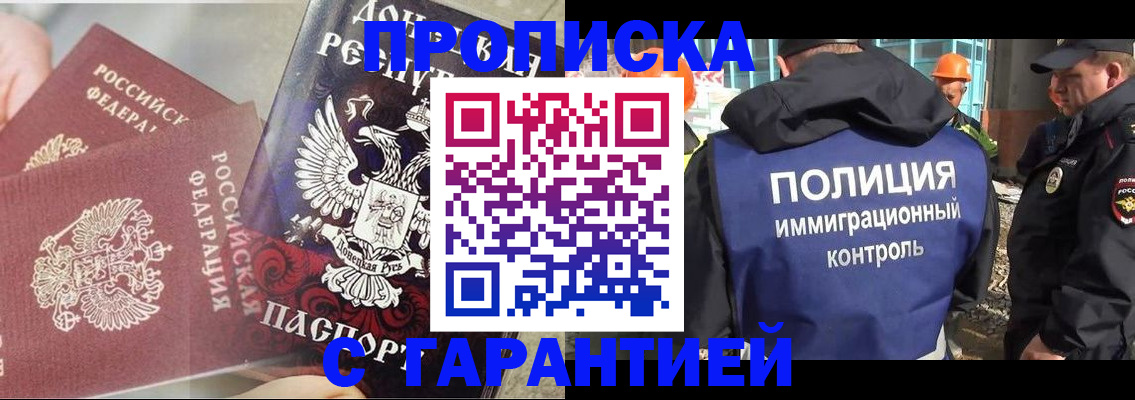 форма 3 в Арзамасе